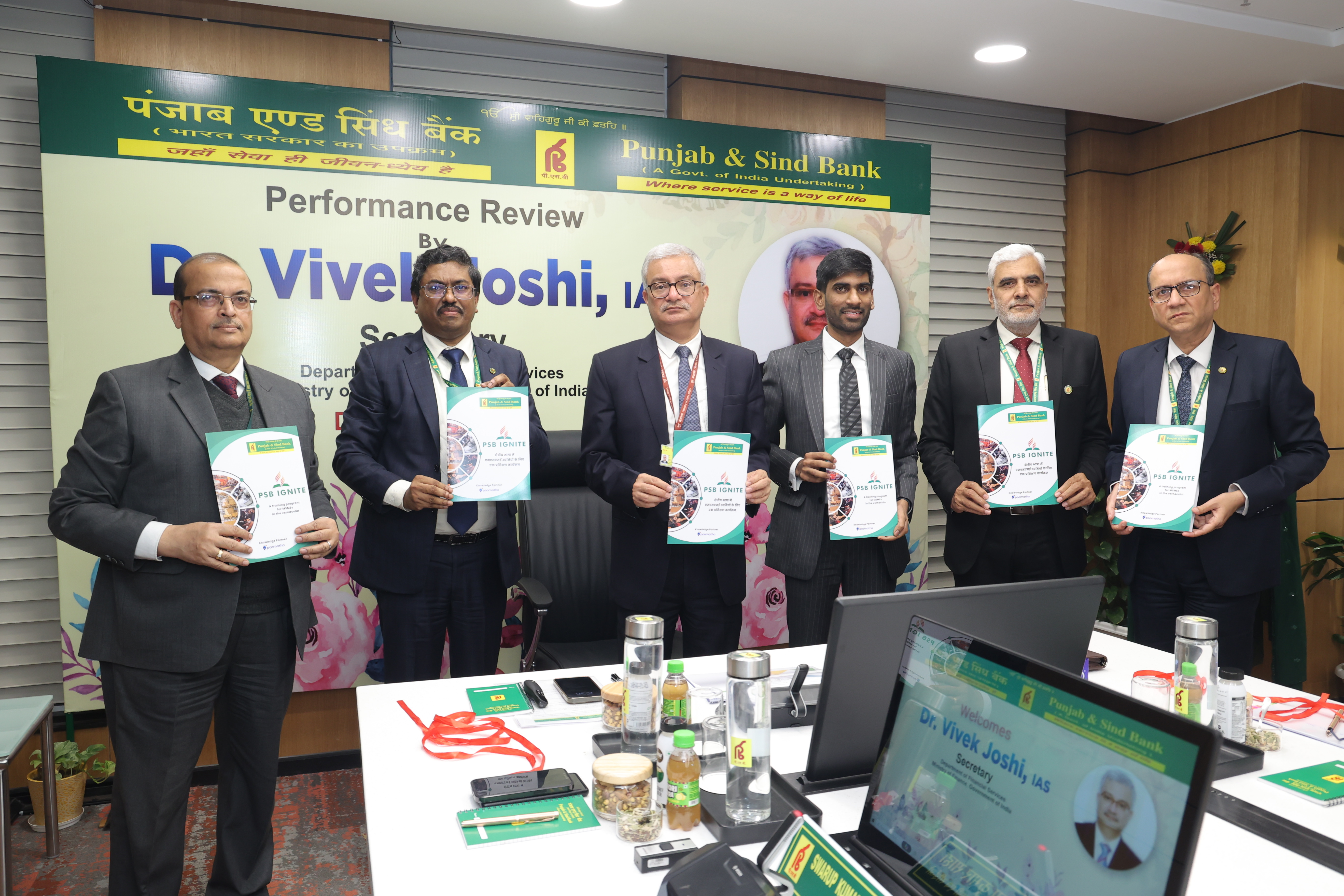 Prestigious launch by Dr. Vivek Joshi, Secretary, DoFS, Ministry of Finance, Govt of India
