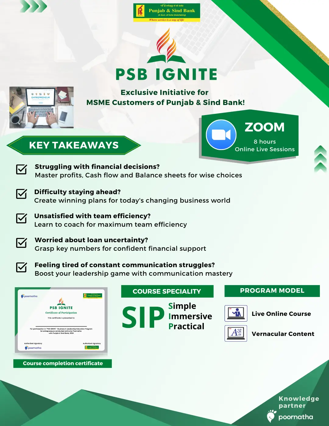 PSB IGNITE - Course poster - 08.02.24
